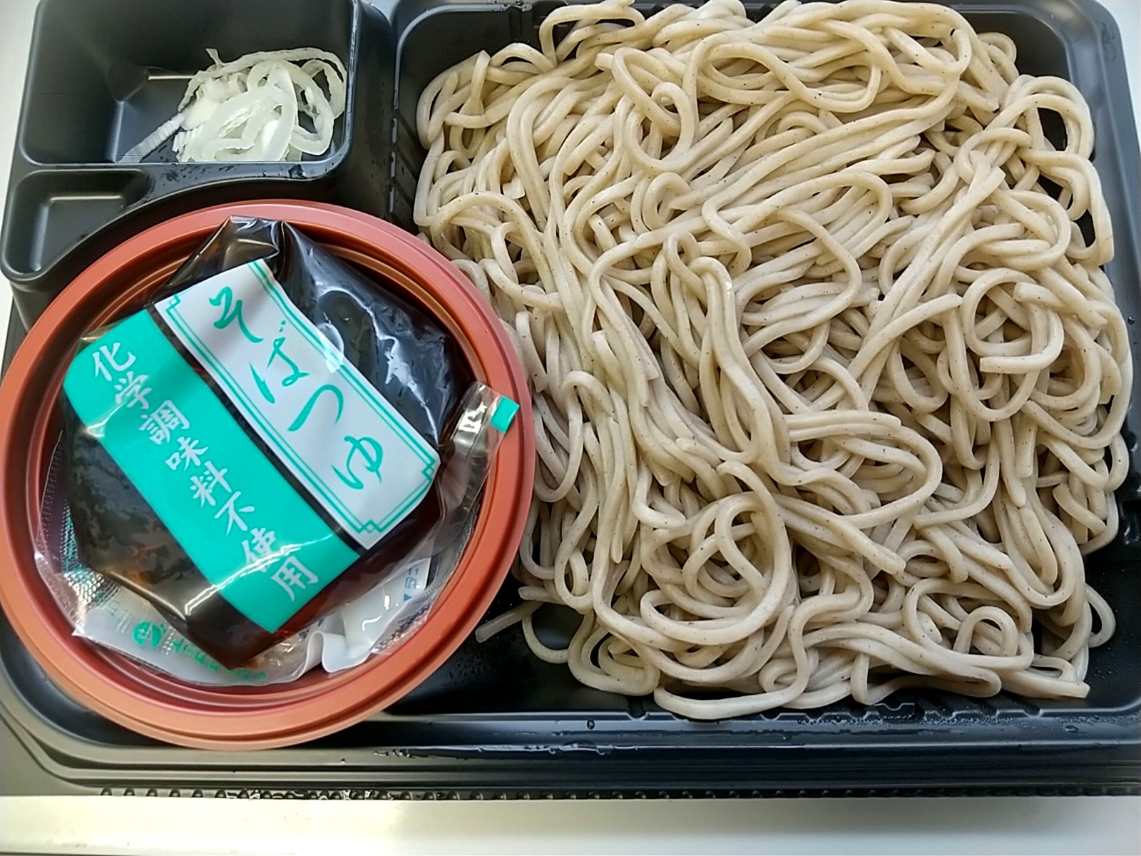 新そば