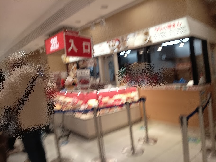 £µ£µ£±Ë©Íé ÆàÎɶáŴŹ