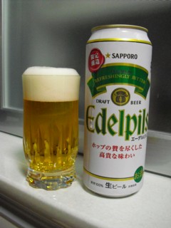 5¥¨¡¼¥Ç¥ë¥Ô¥ë¥¹ Edelpils 1