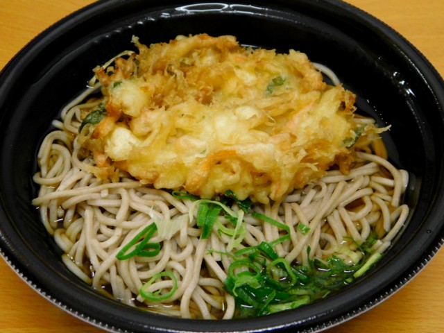 �����Ȥ�����