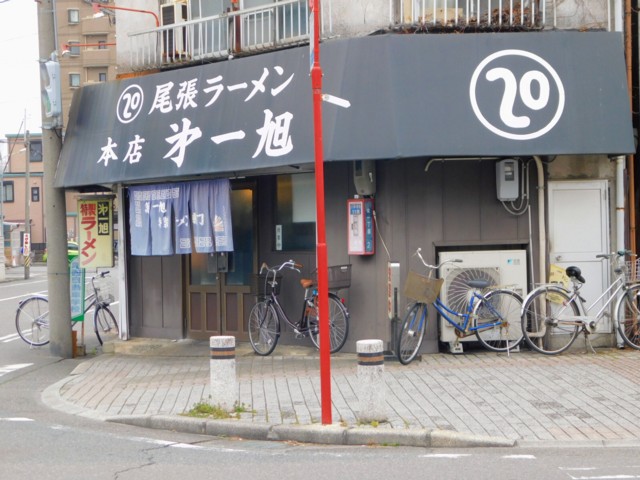 ÈøÄ¥¥é¡¼¥á¥ó Âè°ì°° ËÜŹ