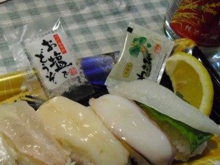 ¥ì¥â¥ó¤È±ö¤È¥ï¥µ¥Ó