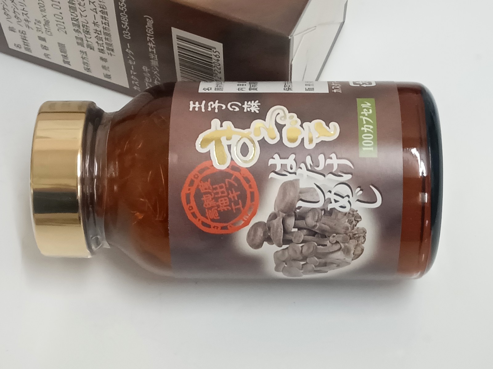 ���Ҥο��ޤ뤴�ȤϤ������ᤸ