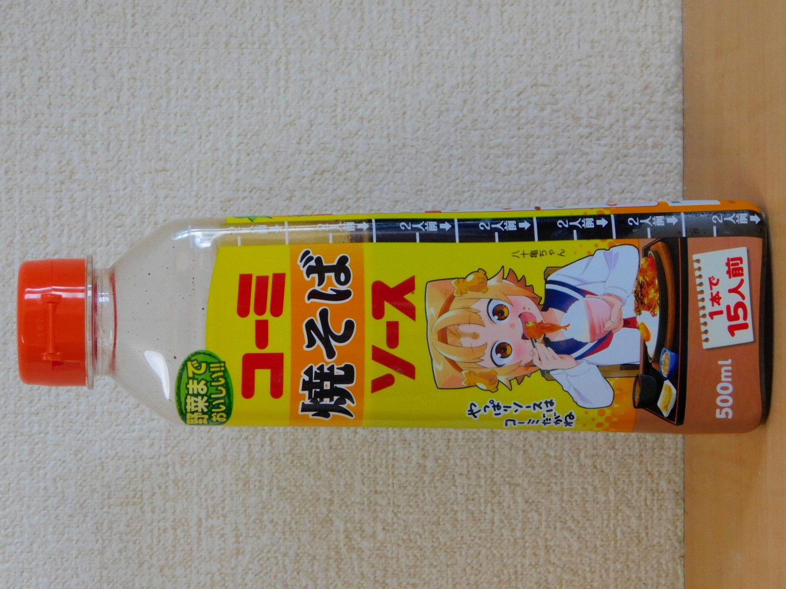 コーミ焼そばソース