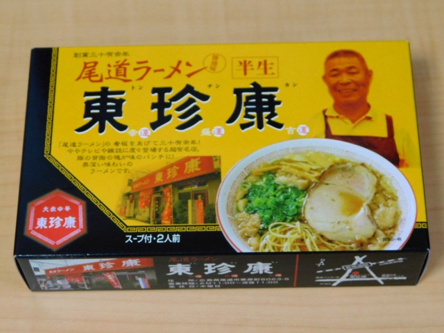箱入 尾道ラーメン 東珍康