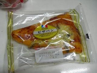 ¥Ô¥¶¥Ñ¥ó