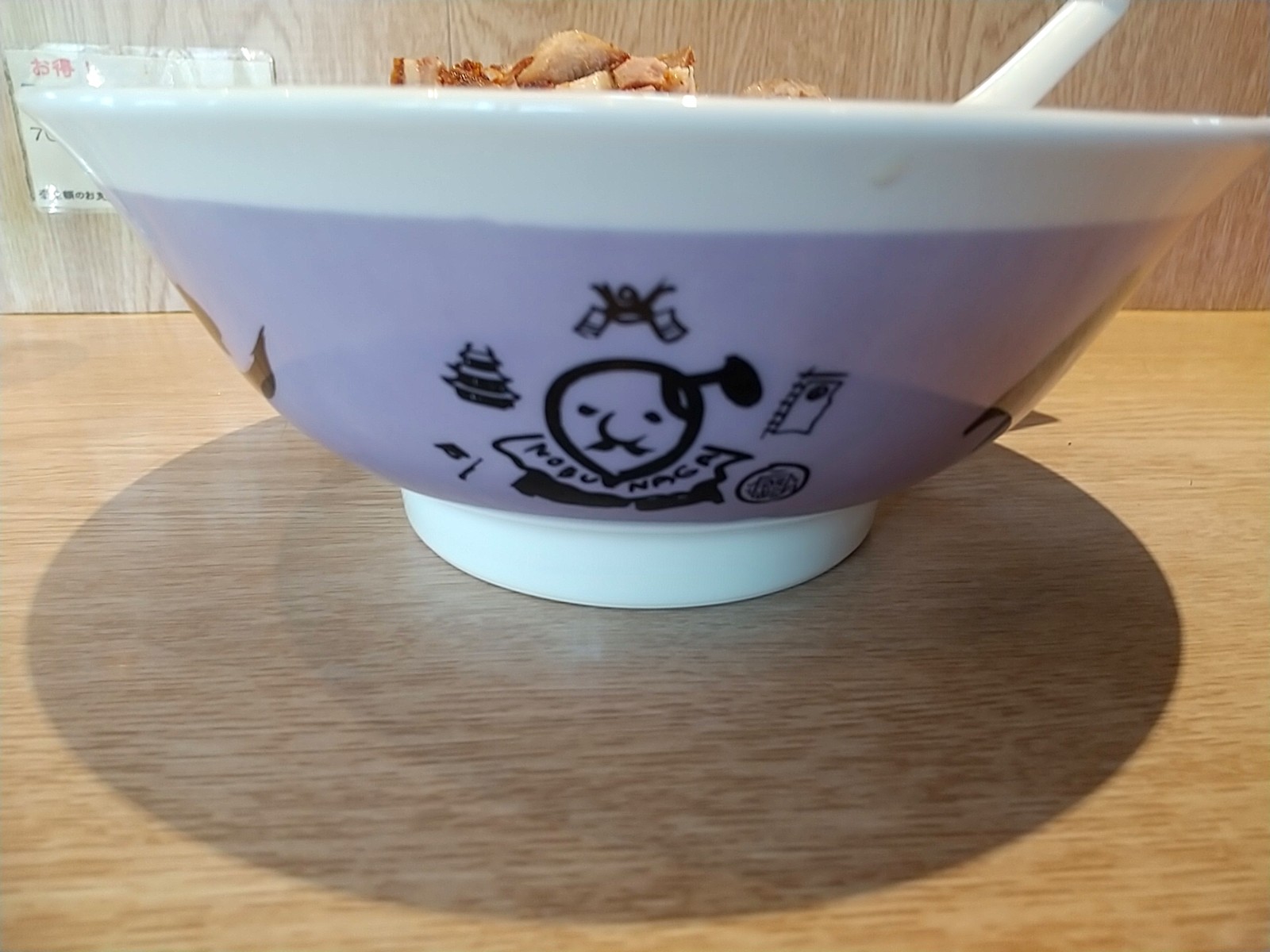 Ч¤Ë¿®Ä¹¸ø¤Î¥¤¥é¥¹¥È