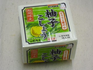 1¥Ô¥ê¥ê¤ÈÁ֤䤫ͮ»Ò¤³¤·¤ç¤¦Ç¼Æ¦