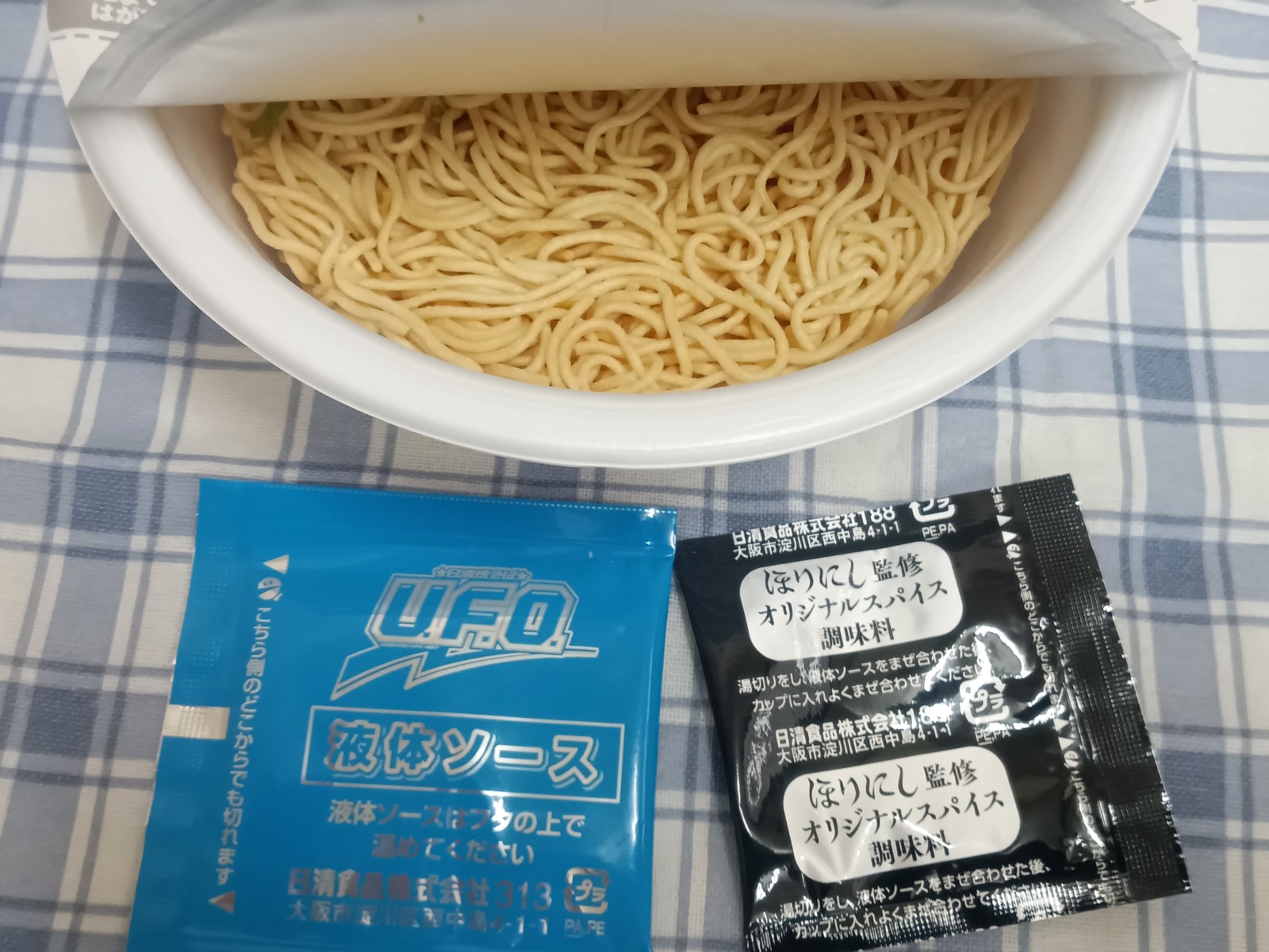 �ۤ�ˤ��ƽ����ꥸ�ʥ륹�ѥ����դ��������Ƥ������