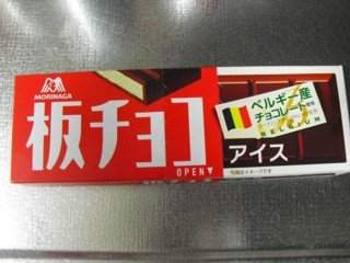4ÈÄ¥Á¥ç¥³¥¢¥¤¥¹¡¡¿¹±Ê¥Ç¥¶¡¼¥È