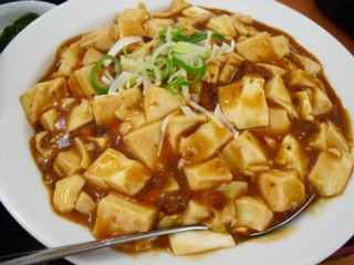 麻婆丼