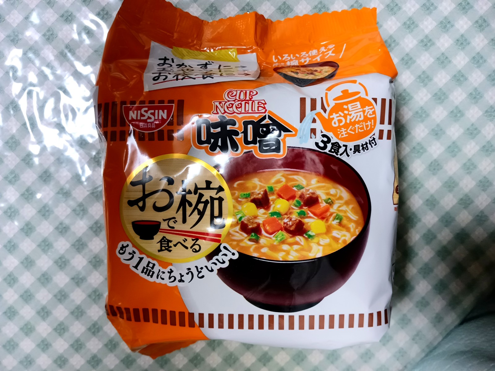 ¤ªÏФǿ©¤Ù¤ë¥«¥Ã¥×¥Ì¡¼¥É¥ëÌ£Á¹ £³¿©¥Ñ¥Ã¥¯