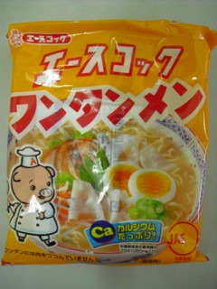 エースコックワンタンメン
