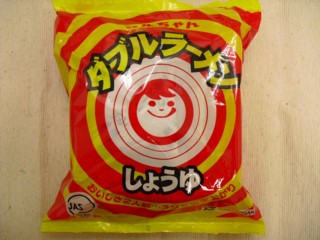 1¥À¥Ö¥ë¥é¡¼¥á¥ó ¤·¤ç¤¦¤æ