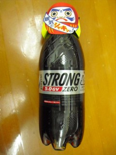 ペプシストロングゼロ