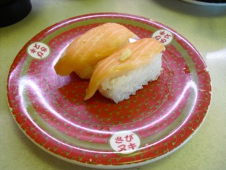 ¥µ¡¼¥â¥ó
