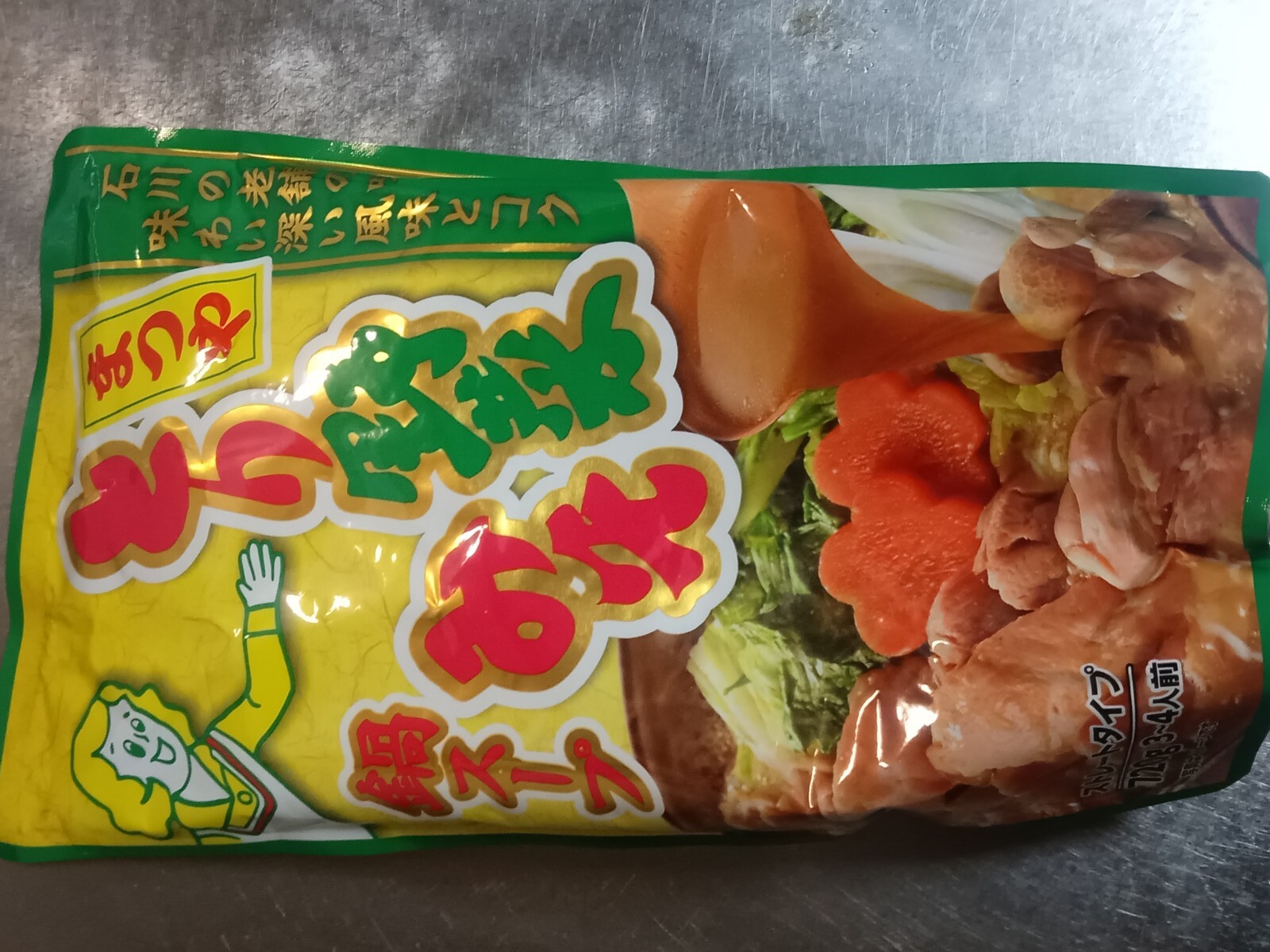 �ޤĤ�Ȥ���ڤߤ��饹����