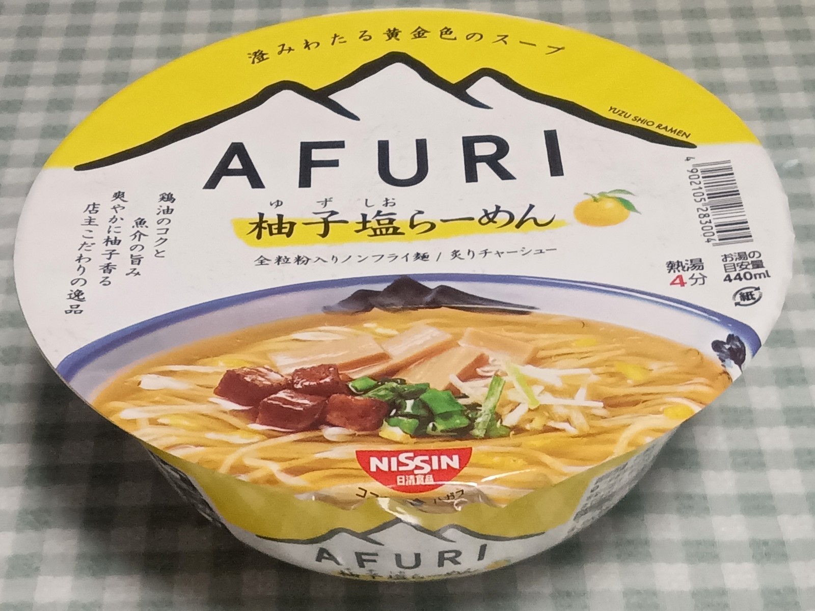 AFURIÍ®»Ò±ö¤é¡¼¤á¤ó