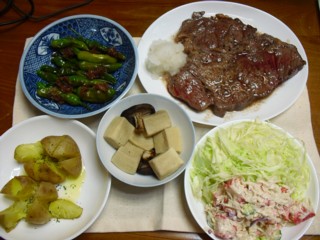ステーキで夕食