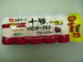 1½½¾¡¤Î¤à¥è¡¼¥°¥ë¥È¥Ö¥ë¡¼¥Ù¥ê¡¼