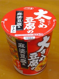 Âç¤¤áÆ¦Éå¤ÎËãÇÌÆ¦ÉåÉ÷¥é¡¼¥á¥ó
