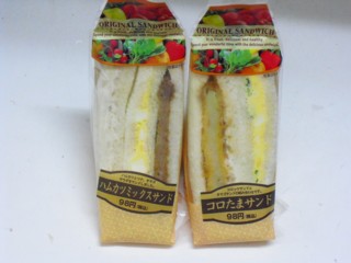 1�ϥ५�ĥߥå�������ɡ��������ޥ����