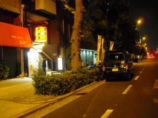 マンションの