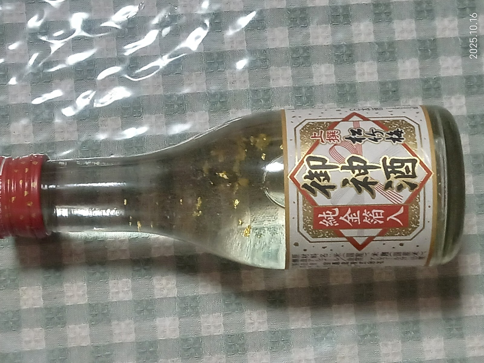 �������߸����������