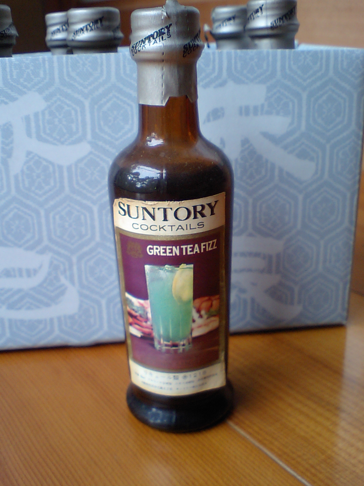 昔の酒（SUNTORYカクテルミニボトル） : 求夢洞