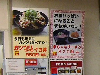 2·ôÇ䵡¤Î¾å¤Î¥Ý¥¹¥¿¡¼