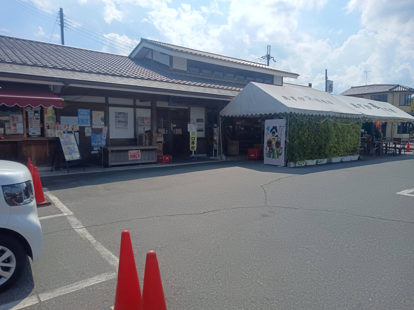 ������̴�����(ƻ�α� ��Ļ)