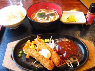 日替り