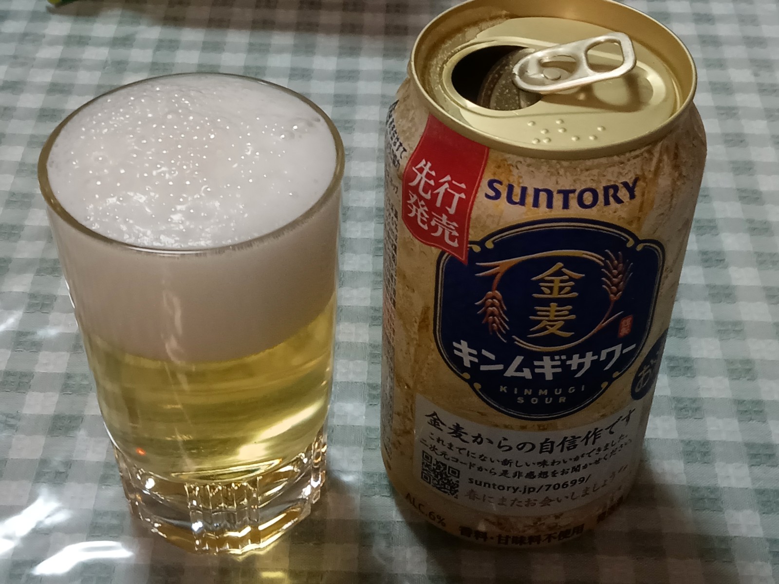 ¥¥ó¥à¥®¥µ¥ï¡¼