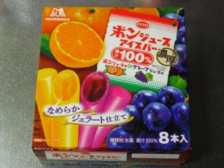 23¥Ý¥ó¥¸¥å¡¼¥¹Ç»¸ü¥¢¥¤¥¹¥Ð¡¼