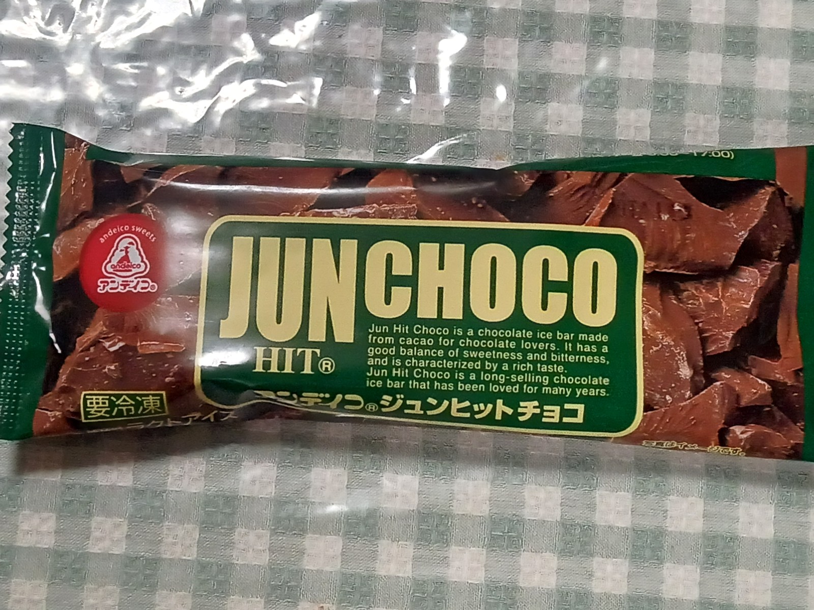 ����ǥ��������ҥåȥ��祳