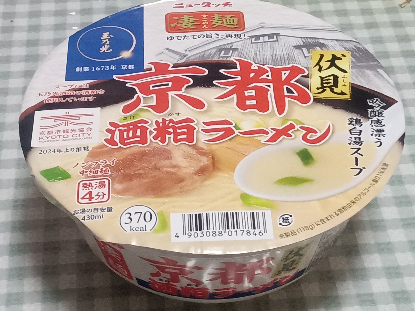 �˥塼���å����͵������������顼���