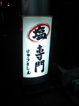 ζ��������