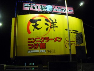 Â礤ʲ«¿§¤¤´ÇÈÄ