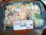 ���Ф����ȳ�Ϸ�Υޥ���餷���ʡ����֥󥤥�֥�