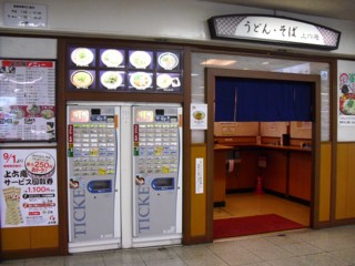 21¾åÏ»°Ã