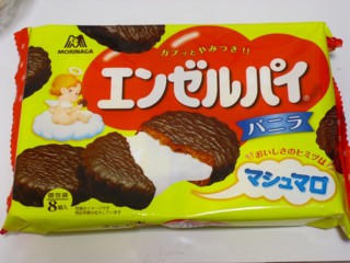2エンゼルパイ バニラ