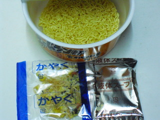 ¥Û¡¼¥à¥é¥ó¸®¡¡¹ç¤ï¤»Ì£Á¹¥é¡¼¥á¥ó Ãæ¿È