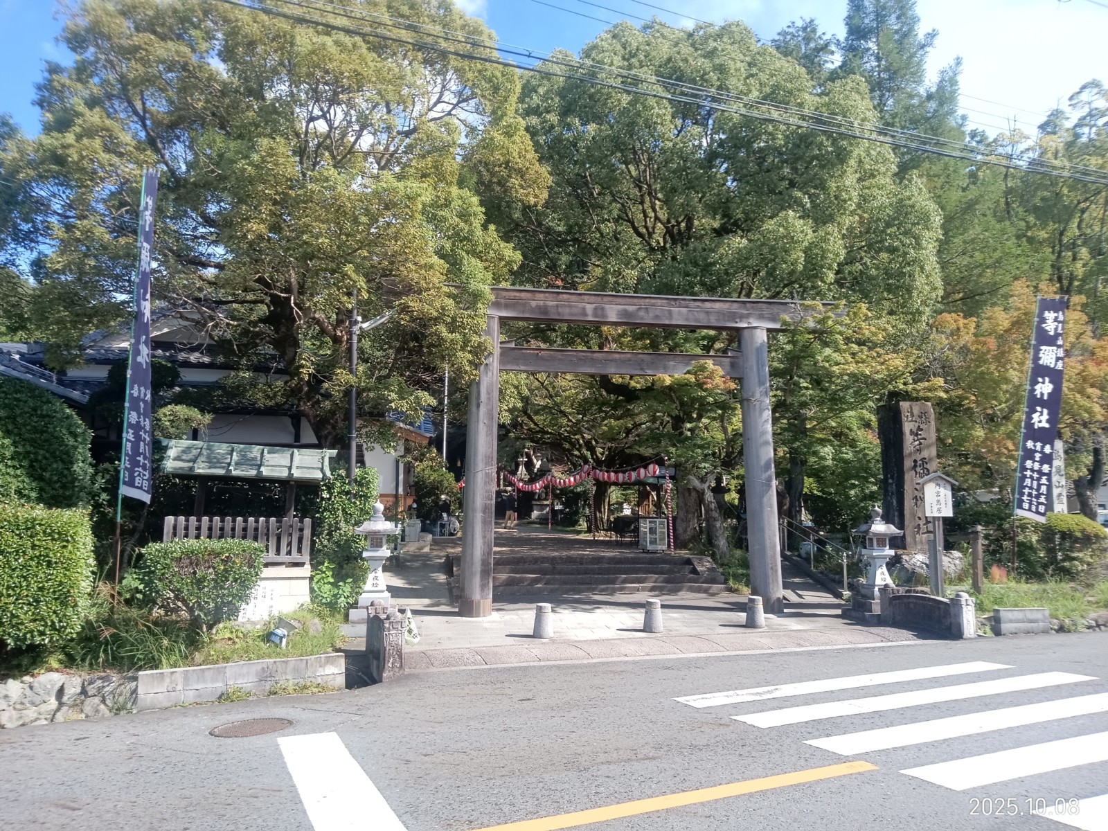 1��׽���ҡʤȤߤ��󤸤��