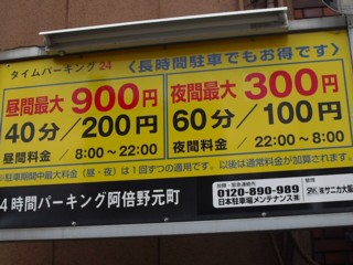 5¥³¥¤¥ó¥Ñ¡¼¥¥ó¥°