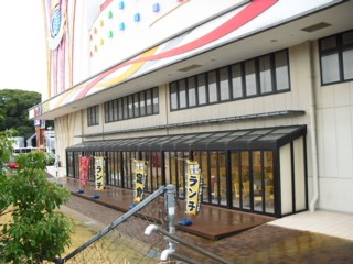 壁一面がガラス