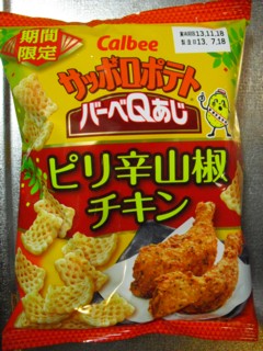 1¥µ¥Ã¥Ý¥í¥Ý¥Æ¥È¥Ð¡¼¥Ù£Ñ¤¢¤¸ ¥Ô¥ê¿É»³Ü¥¥Á¥¥ó