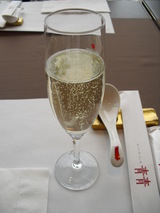 ���ѡ�����󥰥磻��