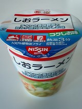 �����顼�����������