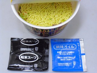 12¥Ç¥«²¦ ÀäÇ»¥Ù¥¸ÆÚ¹ü¡¡Ãæ¿È