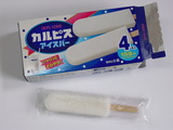 カルピス アイスバー ロッテアイス 冨士食品 氷菓